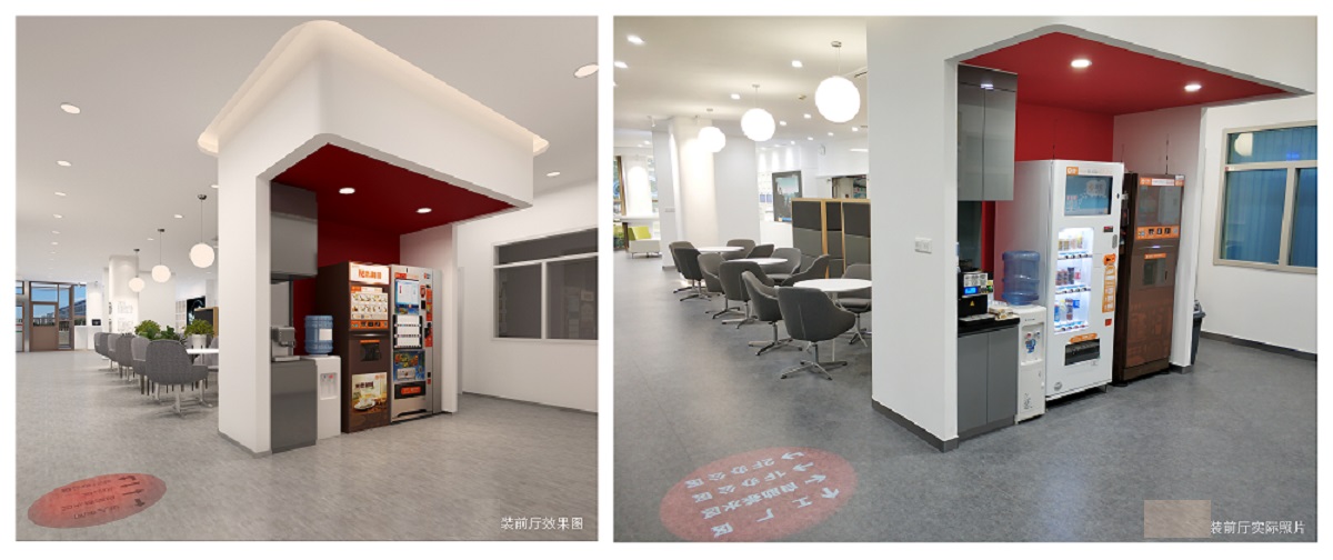 南沙電裝前廳4